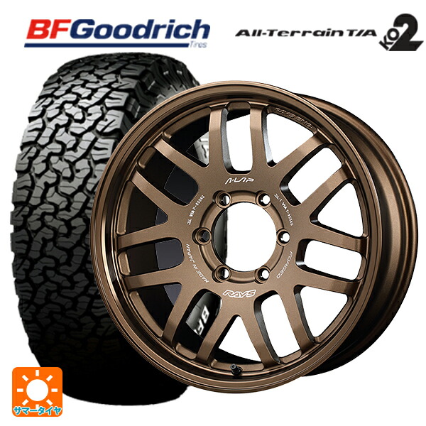 レクサス LX(300系)用 2024年製 265/70R18 124/121R BFグッドリッチ オールテレーン TA KO2 ホワイトレター 正規品 # レイズ A LAP(エーラップ) 07X BR 新品サマータイヤホイール 4本セット