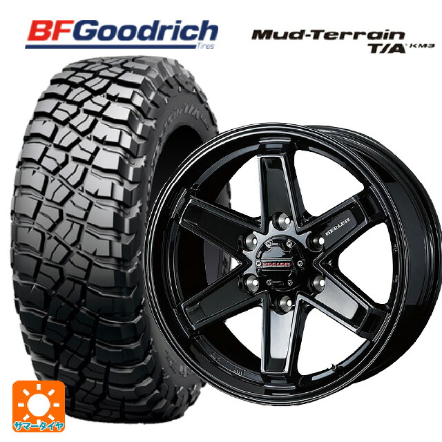ミツビシ トライトン(GSRグレード)(LC2T)用 265/65R17 120/117Q BFグッドリッチ マッドテレーン TA KM3 ブラックレター 正規品 ウェッズ キーラー タクティクス グロスブラック 新品サマータイヤホイール 4本セット