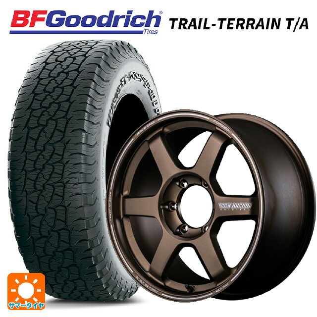 トヨタ ランドクルーザー300(300系)用 265/65R18 114T BFグッドリッチ トレイルテレーン T/A ホワイトレター 正規品 # レイズ ボルクレーシング TE37 ラージPCD プログレッシブモデル2 # BR 新品サマータイヤホイール 4本セット|タイヤホイール専門店コニシタイヤ