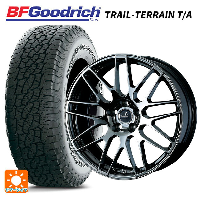 トヨタ ランドクルーザー250(250系)用 275/55R20 113T BFグッドリッチ トレイルテレーン T/A ホワイトレター 正規品 ウェッズ デルモア LC.S SBC 新品サマータイヤホイール 4本セット