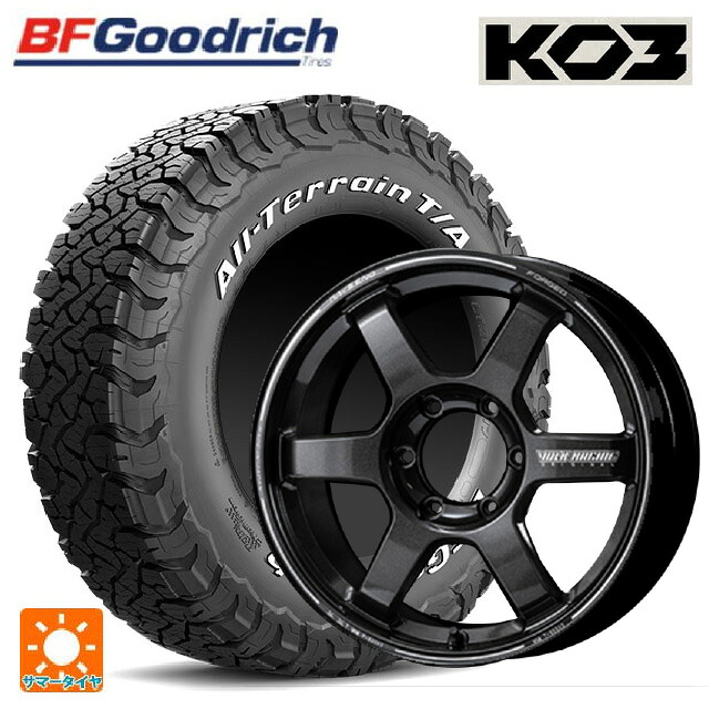 トヨタ ランドクルーザー300(300系)用 265/70R18 124/121S BFグッドリッチ オールテレーン TA KO3 ホワイトレター 正規品 # レイズ ボルクレーシング TE37 ラージPCD プログレッシブモデル2 MM 新品サマータイヤホイール 4本セット｜タイヤホイール専門店コニシタイヤ