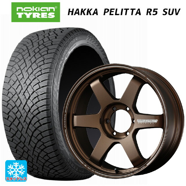 トヨタ ランドクルーザープラド(150系)用 275/55R20 117R XL ノキアン ハッカペリッタR5 SUV レイズ ボルクレーシング TE37ウルトラ ラージPCD BR 新品スタッドレスタイヤホイール 4本セット