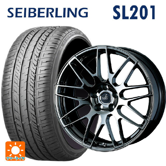 レクサス LBX(10系)用 225/55R18 98V セイバーリング セイバーリング SL201(ブリヂストン工場生産） ウェッズ デルモア LC.S SBC 新品サマータイヤホイール 4本セット