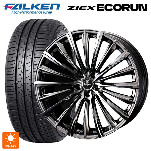 トヨタ GR86(ZN8)用 215/40R18 89W XL ファルケン ジークス ZE310R エコラン ウェッズ クレンツェ ヴィルハーム 225エボ SBCポリッシュ 新品サマータイヤホイール 4本セット