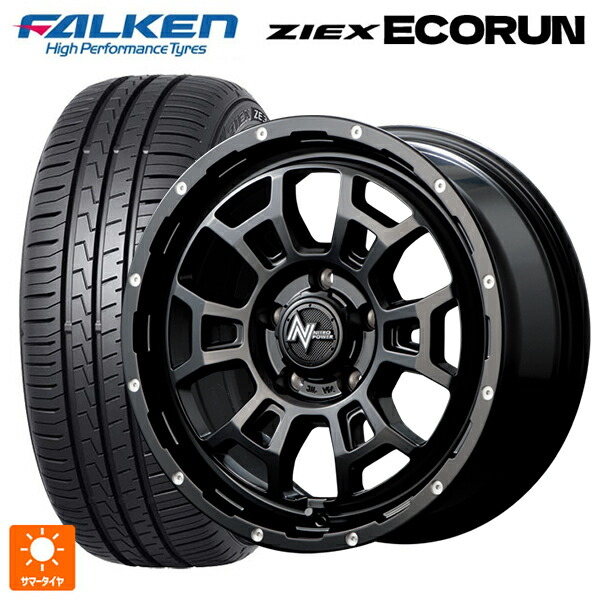 205/50R17 93W XL ファルケン ZE310R エコラン エムアイディー ナイトロパワー H6 スラッグ セミグロスブラック/マシニング 17-7J 国産車用 サマータイヤホイール4本セット