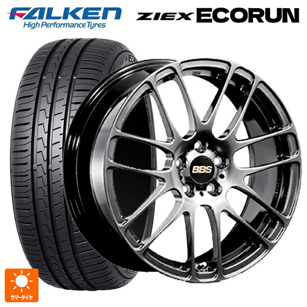 225/45R17 94W XL ファルケン ZE310R エコラン BBS RE-L2 DB 17-7J 国産車用 サマータイヤホイール4本セット 197,365円