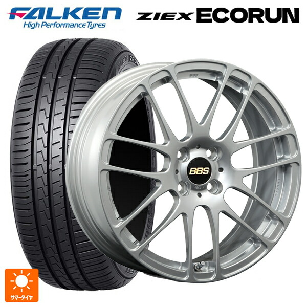 195/50R16 88V XL ファルケン ZE310R エコラン BBS RE-L2 DS 16-6J 国産車用 サマータイヤホイール4本セット