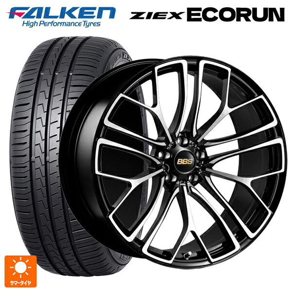 215/45R18 93W XL ファルケン ZE310R エコラン BBS RE-X BKD 18-7.5J 国産車用 サマータイヤホイール4本セット