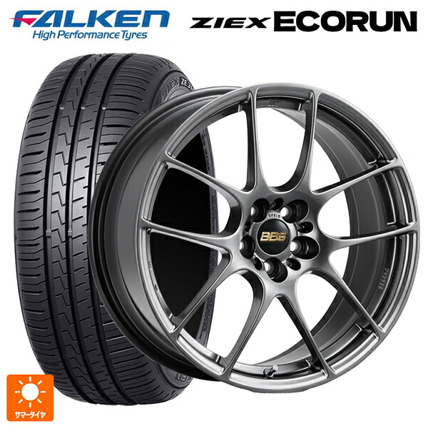215/45R18 93W XL ファルケン ZE310R エコラン BBS RF DB 18-7.5J 国産車用 サマータイヤホイール4本セット