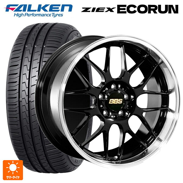 225/65R17 102V ファルケン ZE310R エコラン BBS RG-R BKD 17-7J 国産車用 サマータイヤホイール4本セット