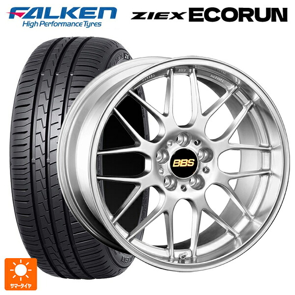 215/45R17 91W XL ファルケン ZE310R エコラン BBS RG-R DS 17-7J 国産車用 サマータイヤホイール4本セット