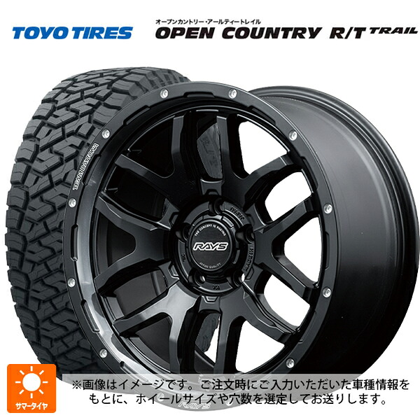 トヨタ ランドクルーザー70(GDJ76W)用 265/70R16 121/118Q トーヨー オープンカントリー RT トレイル ブラックレター レイズ チームデイトナ F6 ブースト N1 新品サマータイヤホイール 4本セット