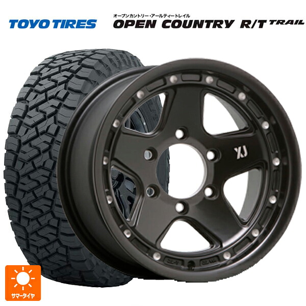 トヨタ ランドクルーザー70(GDJ76W)用 265/70R16 121/118Q トーヨー オープンカントリー RT トレイル ブラックレター エムエルジェイ エクストリームJ XJ05 Satin Black Milled 新品サマータイヤホイール 5本セット