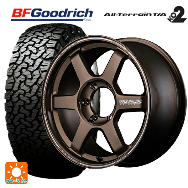 レクサス LX(300系)用 2024年製 265/70R18 124/121R BFグッドリッチ オールテレーン TA KO2 ホワイトレター 正規品 # レイズ ボルクレーシング TE37 ラージPCD プログレッシブモデル2 BR 新品サマータイヤホイール 4本セット