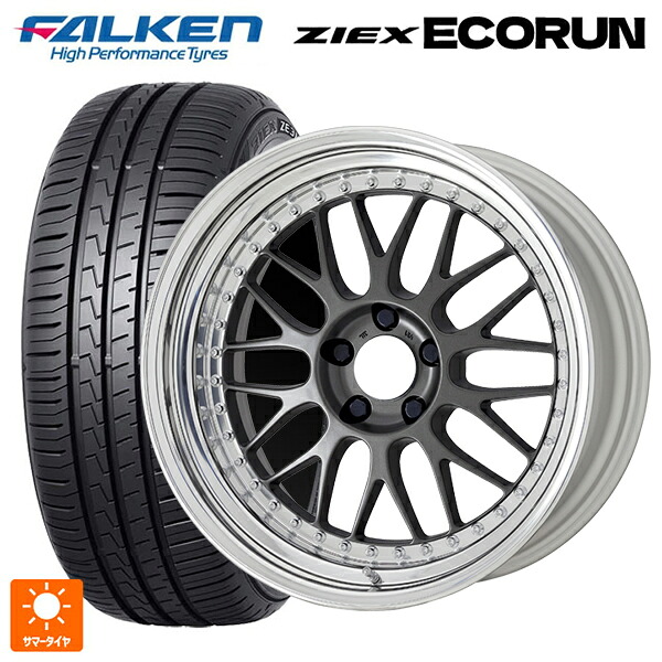 マツダ ロードスター(ND系)用 195/50R16 88V XL ファルケン ZE310R エコラン ワーク マイスター M1 3ピース MGM 新品サマータイヤホイール 4本セット