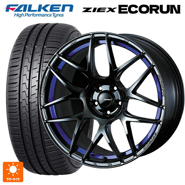 205/50R17 93W XL ファルケン ZE310R エコラン ウェッズ ウェッズスポーツ SA27R BLC2 17-7.5J 国産車用 サマータイヤホイール4本セット