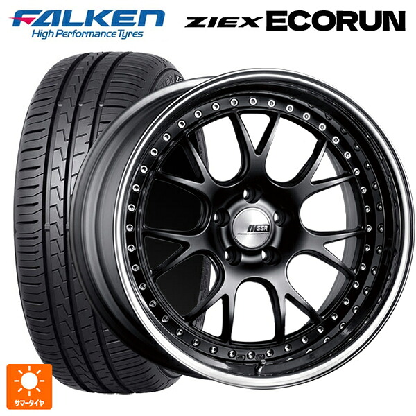 215/45R18 93W XL ファルケン ZE310R エコラン タナベ SSR プロフェッサー MS3 フラットブラック 18-7J 国産車用 サマータイヤホイール4本セット