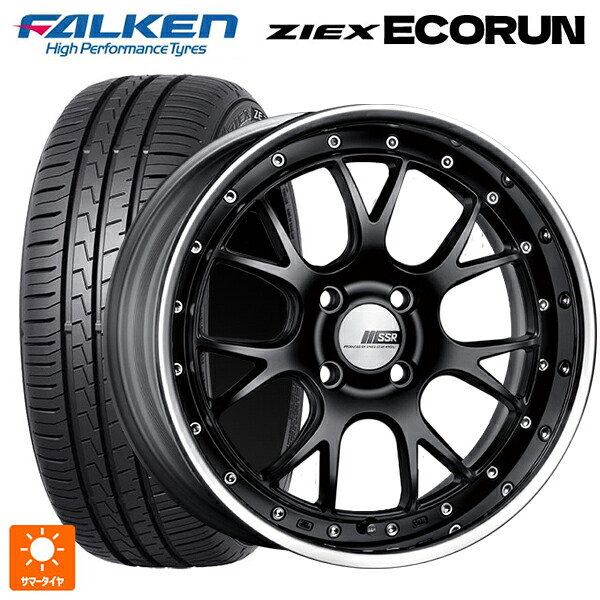 マツダ ロードスター(ND系)用 195/50R16 88V XL ファルケン ZE310R エコラン タナベ SSR プロフェッサー MS3R フラットブラック 新品サマータイヤホイール 4本セット