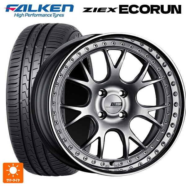 マツダ ロードスター(ND系)用 195/50R16 88V XL ファルケン ZE310R エコラン タナベ SSR プロフェッサー MS3R シルバー 新品サマータイヤホイール 4本セット 148,875円