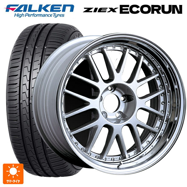 235/50R18 101W XL ファルケン ZE310R エコラン タナベ SSR プロフェッサー MS1 シルバー 18-8J 国産車用 サマータイヤホイール4本セット