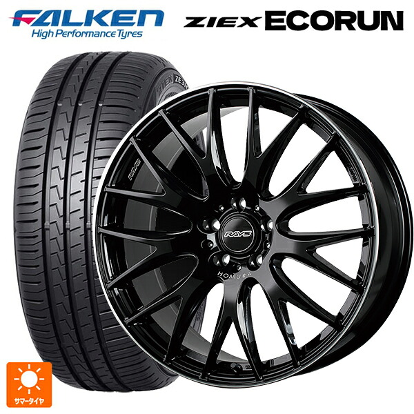 215/45R18 93W XL ファルケン ZE310R エコラン レイズ ホムラ 2X9 プラス BVK 18-7.5J 国産車用 サマータイヤホイール4本セット