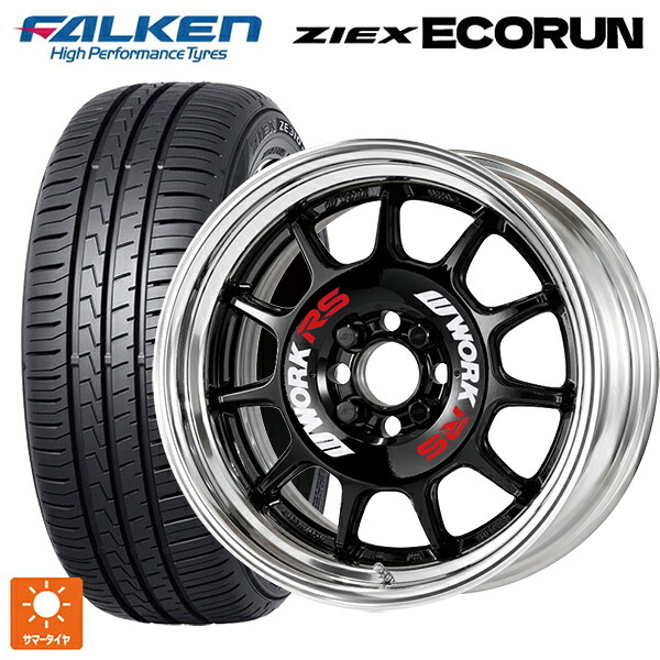 マツダ ロードスター(ND系)用 195/50R16 88V XL ファルケン ZE310R エコラン ワーク エモーション RS11 BLK 新品サマータイヤホイール 4本セット
