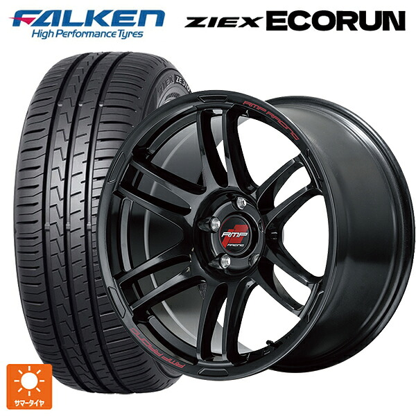 235/50R18 101W XL ファルケン ZE310R エコラン エムアイディー MIDレーシング R26 # クリスタルブラック 18-8J 国産車用 サマータイヤホイール4本セット