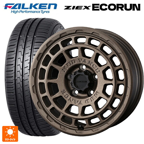 215/45R17 91W XL ファルケン ZE310R エコラン ウェッズ マッドヴァンス X タイプF フリントブロンズ 17-7J 国産車用 サマータイヤホイール4本セット 99,248円