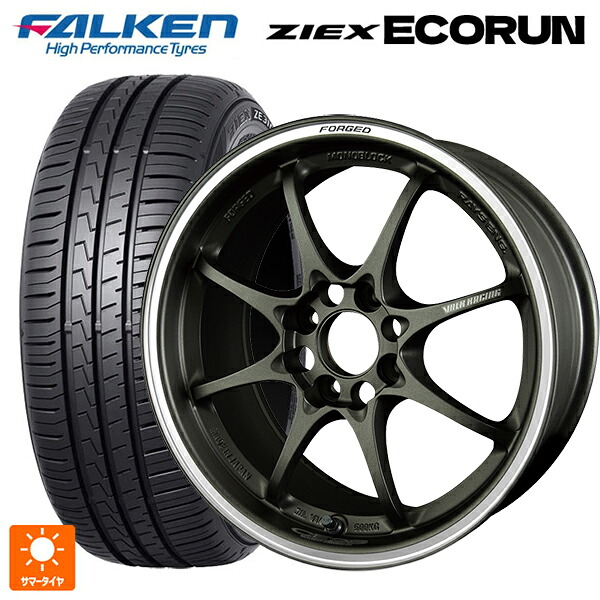 185/60R15 88H XL ファルケン ZE310R エコラン レイズ ボルクレーシング CE28 クラブレーサー DM 15-5.5J 国産車用 サマータイヤホイール4本セット