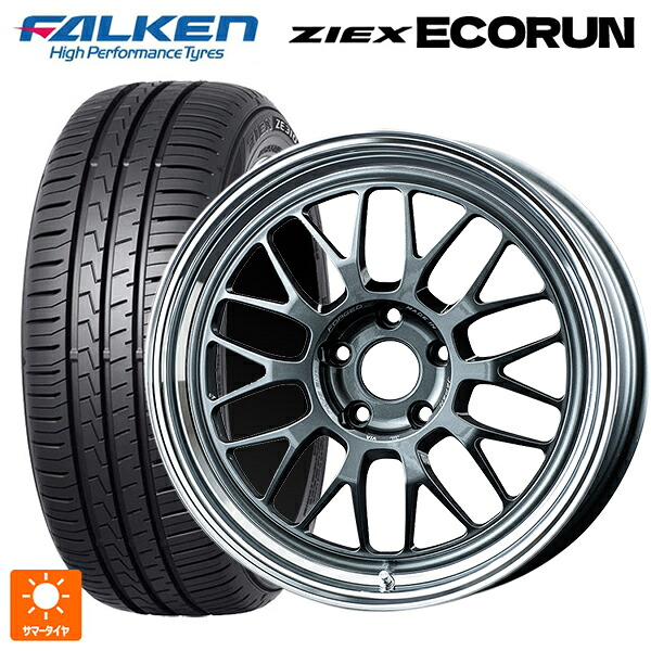 225/55R18 98V ファルケン ZE310R エコラン レイズ ボルクレーシング 21A VC 18-8.5J 国産車用 サマータイヤホイール4本セット