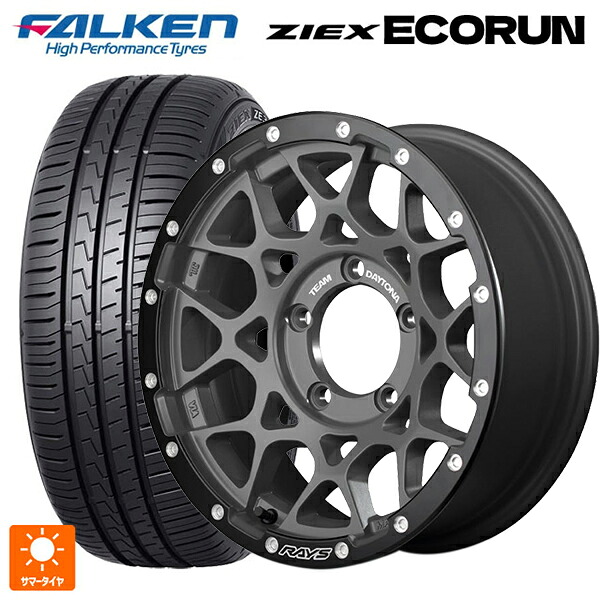 205/50R17 93W XL ファルケン ZE310R エコラン レイズ チームデイトナ M8 xB エディション G4L 17-7J 国産車用 サマータイヤホイール4本セット