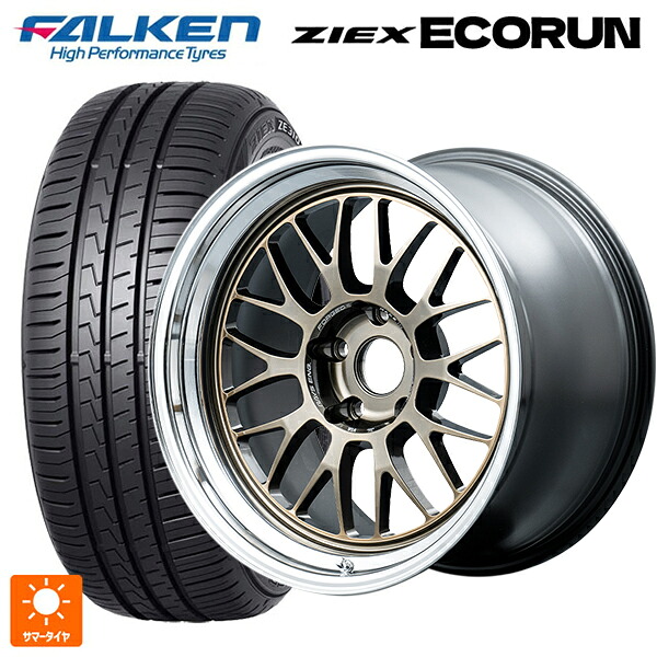 235/50R18 101W XL ファルケン ZE310R エコラン レイズ ボルクレーシング 21A スペック-SR SR 18-8.5J 国産車用 サマータイヤホイール4本セット