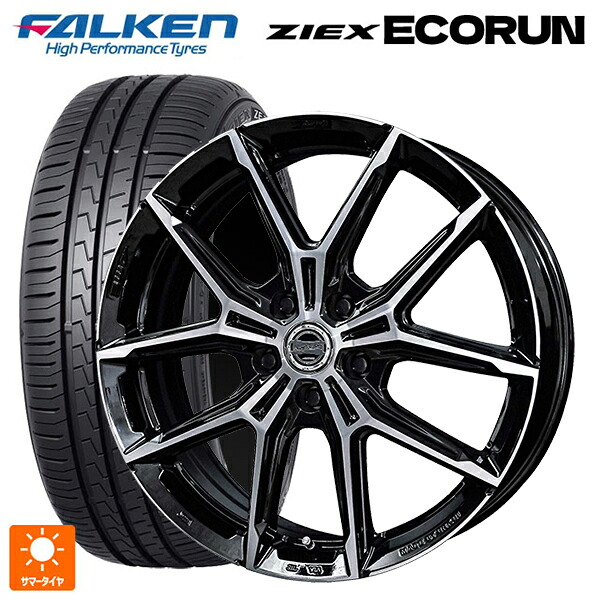 195/55R16 91V XL ファルケン ZE310R エコラン 共豊 スマック +EK M1 グロスブラック×ポリッシュ 16-6.5J 国産車用 サマータイヤホイール4本セット