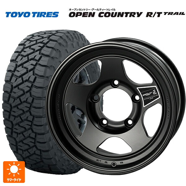 ランドローバー ディフェンダー(LE系)用 275/55R20 120/117Q トーヨー オープンカントリー RT トレイル ブラックレター 4×4エンジニアリング ブラッドレーフォージド 匠(タクミ マットシャドーブラック 新品サマータイヤホイール 5本セット