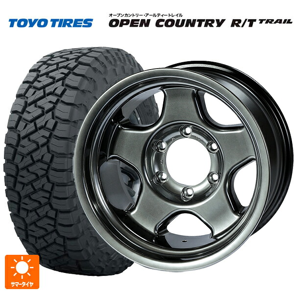 トヨタ ランドクルーザー70(GDJ76W)用 265/70R16 121/118Q トーヨー オープンカントリー RT トレイル ブラックレター 4×4エンジニアリング ブラッドレーV ハイパーブラック2 新品サマータイヤホイール 4本セット 181,110円