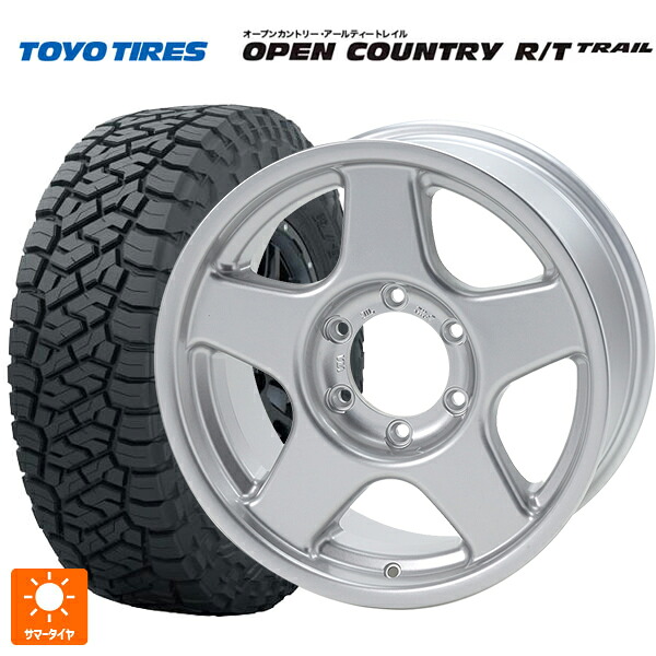 トヨタ ランドクルーザー70(GDJ76W)用 265/70R16 121/118Q トーヨー オープンカントリー RT トレイル ブラックレター 4×4エンジニアリング ブラッドレーV ブライトシルバー 新品サマータイヤホイール 5本セット