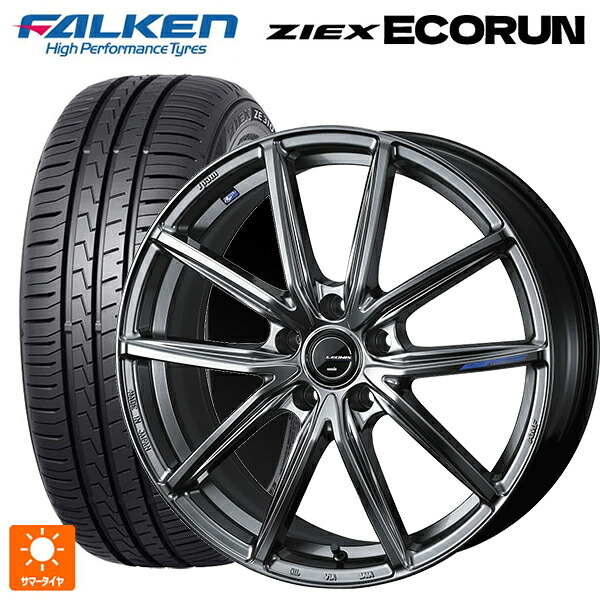 225/40R18 92W XL ファルケン ZE310R エコラン ウェッズ レオニス ナヴィア08 PSB 18-8J 国産車用 サマータイヤホイール4本セット