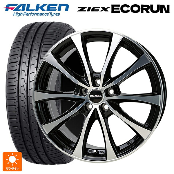 205/55R16 94W XL ファルケン ZE310R エコラン ホットスタッフ ラフィット LE07 BK/P 16-6.5J 国産車用 サマータイヤホイール4本セット