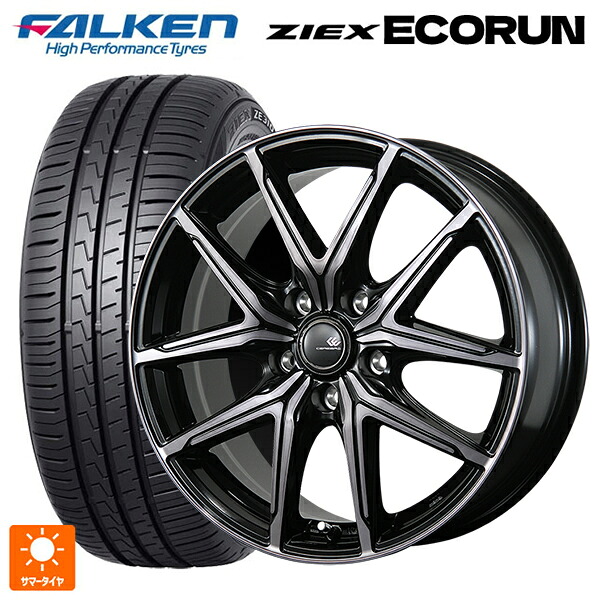 195/55R16 91V XL ファルケン ZE310R エコラン トピー セレブロ エフティ―05 ブラックポリッシュ/ブラッククリア 16-6.5J 国産車用 サマータイヤホイール4本セット