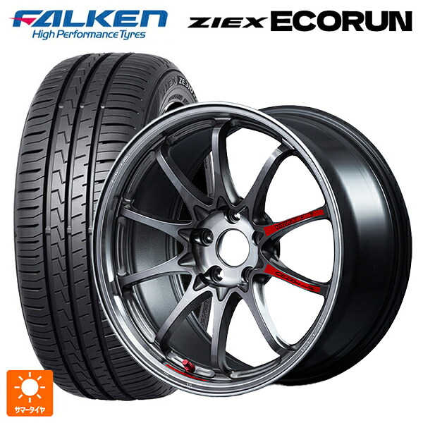 215/55R17 98W XL ファルケン ZE310R エコラン レイズ ボルクレーシング CE28N プラス SL PG 17-8J 国産車用 サマータイヤホイール4本セット