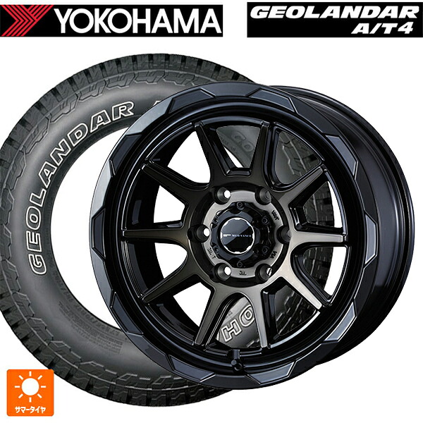 トヨタ ランドクルーザー250(250系)用 275/70R18 116T ヨコハマ ジオランダー AT4 G018 アウトラインホワイトレター 正規品 # ウェッズ マッドヴァンス06 ブラックポリッシュブロンズクリア 新品サマータイヤホイール 4本セット｜タイヤホイール専門店コニシタイヤ