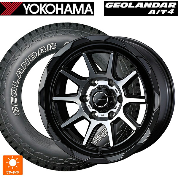 レクサス LX(300系)用 275/65R18 123/120S ヨコハマ ジオランダー AT4 G018 アウトラインホワイトレター 正規品 ウェッズ マッドヴァンス06 マットブラックポリッシュ 新品サマータイヤホイール 4本セット