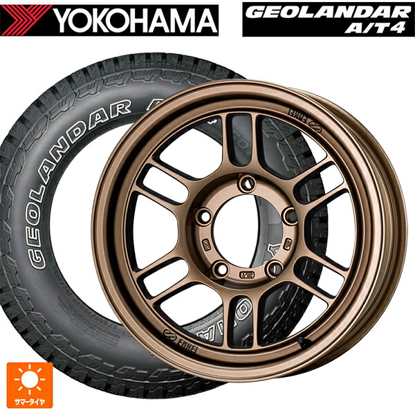 235/70R16 106T ヨコハマ ジオランダー AT4 G018 アウトラインホワイトレター 正規品 # エンケイ オールロード RPT1 マットブロンズ 16-6J 国産車用 サマータイヤホイール4本セット｜タイヤホイール専門店コニシタイヤ