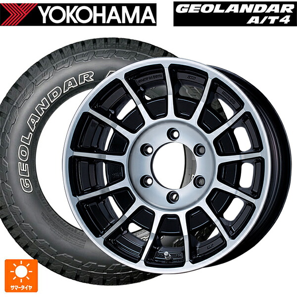 265/70R17 121/118S ヨコハマ ジオランダー AT4 G018 アウトラインホワイトレター 正規品 エンケイ オールロード バハ マシニングブラック 17-8J 国産車用 サマータイヤホイール4本セット｜タイヤホイール専門店コニシタイヤ