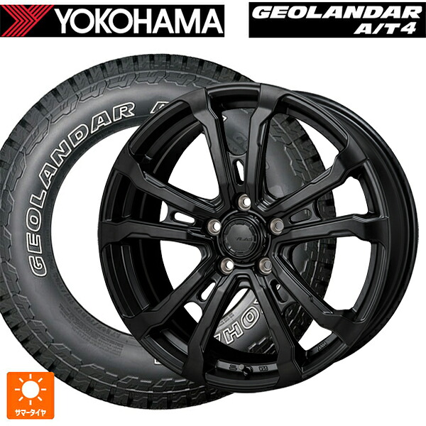 245/65R17 111H XL ヨコハマ ジオランダー AT4 G018 アウトラインホワイトレター 正規品 ジャパン三陽 ハイブロック ヴィラス サテンブラック 17-7J 国産車用 サマータイヤホイール4本セット 107,283円