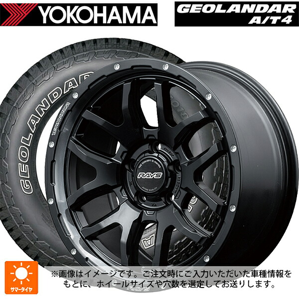 トヨタ ランドクルーザー70(GDJ76W)用 265/70R16 112T ヨコハマ ジオランダー AT4 G018 アウトラインホワイトレター 正規品 # レイズ チームデイトナ F6 ブースト # N1 新品サマータイヤホイール 4本セット｜タイヤホイール専門店コニシタイヤ