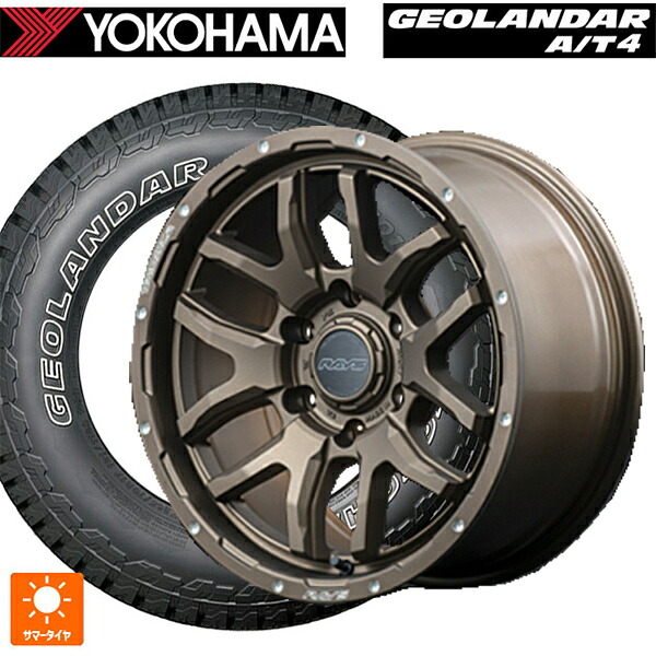 トヨタ ランドクルーザー70(GDJ76W)用 265/70R16 121/118S ヨコハマ ジオランダー AT4 G018 アウトラインホワイトレター 正規品 レイズ チームデイトナ F6 ブースト Z5 新品サマータイヤホイール 5本セット