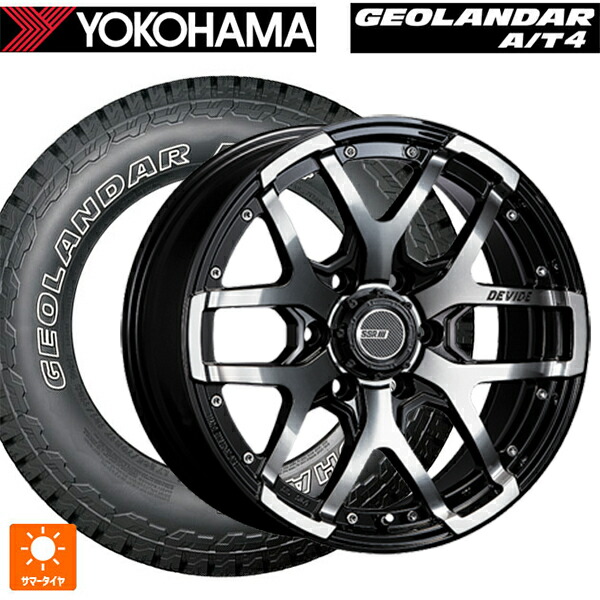 トヨタ ランドクルーザープラド(150系)用 265/70R17 115T ヨコハマ ジオランダー AT4 G018 アウトラインホワイトレター 正規品 タナベ SSR ディバイド ZS アッシュブラック 新品サマータイヤホイール 4本セット