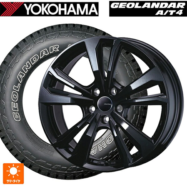 ジープ チェロキー(KL系)用 245/65R17 111H XL ヨコハマ ジオランダー AT4 G018 アウトラインホワイトレター 正規品 ティーエーエス スマートライン 365 ブラック 新品サマータイヤホイール 4本セット