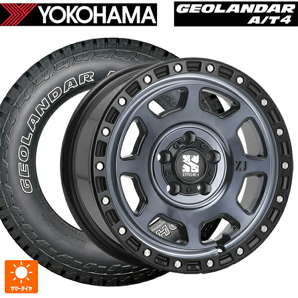 ジープ グラディエーター(JT系)用 285/70R17 121/118S ヨコハマ ジオランダー AT4 G018 アウトラインホワイトレター 正規品 エムエルジェイ エクストリームJ XJ07 Gloss Blk. M. Indigo 新品サマータイヤホイール 5本セット